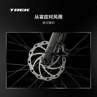 崔克（TREK） FX 2 轻量化液压碟刹内走线通勤多功能城市自行车 哑光黑色 到家 M（身高165-175CM） 9速