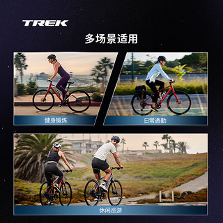 崔克（TREK）FX 2 轻量化液压碟刹内走线通勤多功能自行车平把公路车 慕尚蓝色 门店提取 XS（身高147-155CM） 9速