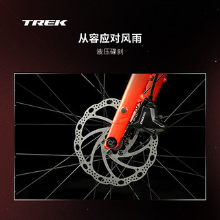 崔克（TREK）FX 2 轻量化液压碟刹内走线通勤多功能自行车平把公路车 熔岩红色 门店提取 XS（身高147-155CM） 9速