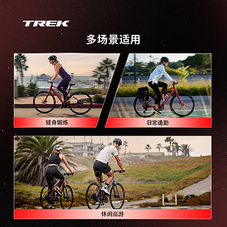 崔克（TREK）FX 2 轻量化液压碟刹内走线通勤多功能自行车平把公路车 熔岩红色 门店提取 XS（身高147-155CM） 9速