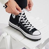 CONVERSE 匡威 官方 厚爪All Star City Trek男女帆布休闲靴A06776C