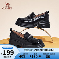 CAMEL 骆驼 乐福鞋女秋季新款复古经典小皮鞋英伦风休闲单鞋 L23A007007黑色 39