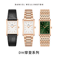 Daniel Wellington DanielWellington）dw手表女 Bound系列摩登方盘女士腕表DW00100740