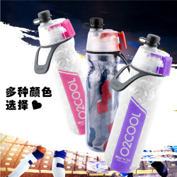 O2COOL 运动喷雾水杯 保冷户外便携水壶随手杯夏季男女冰水瓶  590ML