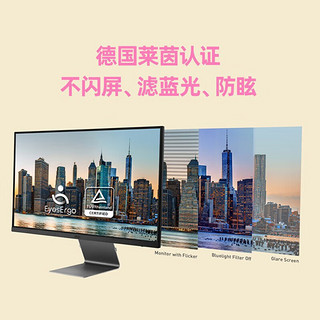 MSI 微星 MD271UL 27英寸IPS显示器（3840*2160、60Hz、1ms）