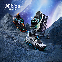 XTEP 特步 儿童春秋新款跑步鞋童鞋旋转扭扣运动鞋男孩鞋子儿童鞋子清仓