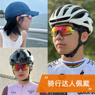 高特运动眼镜高特骑行眼镜男女公路车防风镜运动眼镜 67016 049白框金膜 偏光款GT67016-C049白框金膜
