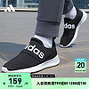 adidas 阿迪达斯 男子新款跑步运动鞋H04343