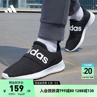 adidas 阿迪达斯 男子新款跑步运动鞋H04343