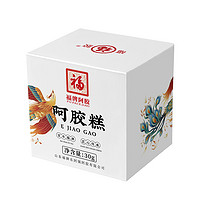 福牌阿胶 国潮阿胶糕 30g/盒