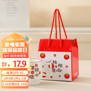 品喻（PINYU）杯子马克杯咖啡杯陶瓷杯水杯茶杯商务结婚盒装柿柿顺心 陶瓷马克杯【柿柿顺心+礼盒款】