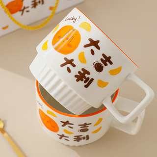 品喻（PINYU）杯子马克杯咖啡杯陶瓷杯水杯茶杯商务结婚盒装柿柿顺心 陶瓷马克杯【柿柿顺心+礼盒款】