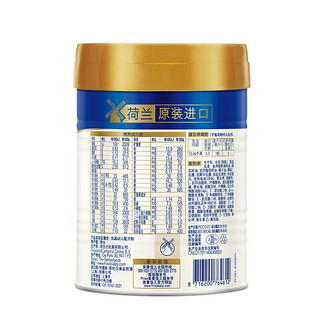 【大加小】皇家幼儿配方奶粉 3段 800克+400克 (新国标)