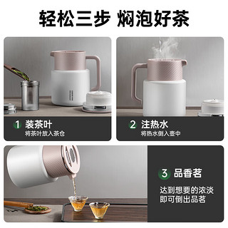 炊大皇316不锈钢焖茶壶大容量茶水分离智能温度显示茶壶灰色1.5L 枪灰色
