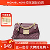 MICHAEL KORS 迈克·科尔斯 迈克.科尔斯（MICHAEL KORS）MK女包Lita系列老花链条包单肩斜挎包小号35H0GXPC1V BORDEAUX