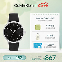 卡尔文·克莱恩 Calvin Klein 凯文克莱（Calvin Klein）CK手表简约款皮带石英男表生日礼物男25200050
