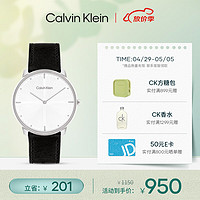 卡尔文·克莱恩 Calvin Klein 凯文克莱（Calvin Klein）CK手表简约款皮带石英中性腕表情侣手表生日礼物25200156