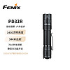 FENIX 菲尼克斯 菲尼克.斯手电筒强光远射户外战术静音多功能尾按直筒手电PD32R 黑色