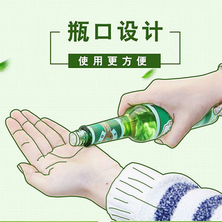 六神花露水家用6神经典玻璃瓶夏季清凉舒爽驱蚊花露水 经典花露水195ml*1