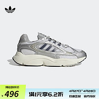 adidas 阿迪达斯 OZMILLEN三叶草男女新款经典运动鞋IF4015 IF4015 42.5