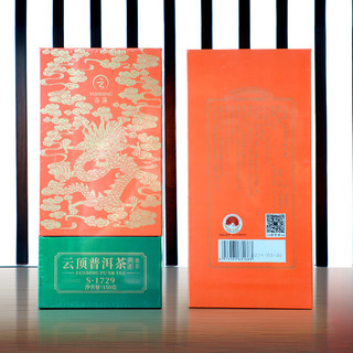 yunding 云顶 茶叶 普洱茶 熟茶 特级古树熟普散茶礼盒2015年老茶 口粮茶送长辈 2015年150g普洱礼盒