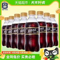 88VIP：亚洲 沙示汽水碳酸饮料 300ml*24瓶装