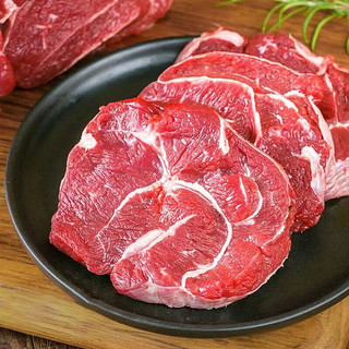 蒲鲜仙 原切牛腱子肉黄牛肉 3斤