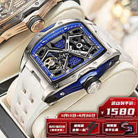 BONEST GATTI 布加迪 手表男士全自动机械表BG5501-A1生日新年情人节礼物