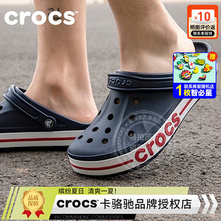 crocs 卡骆驰 男鞋女鞋 夏季新款贝雅克骆格户外休闲沙滩涉水平底鞋洞洞凉拖鞋