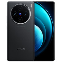 vivo X100 新品上市 蓝晶x天玑9300旗舰芯片 蔡司影像 120W双芯闪充 5G拍照手机 辰夜黑 16GB+1TB