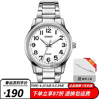 CASIO 卡西欧 女表 时尚休闲石英表 简约指针学生女表 LTP-1303D-7B