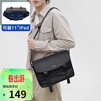 POLO 單肩包男士大容量斜挎包通勤iPad包機能風手機包輕便挎包男