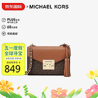 MICHAEL KORS 迈克·科尔斯 迈克.科尔斯（MICHAEL KORS）MK女包 ROSE单肩包棕色35T0GXOC1B BROWN