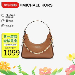 MICHAEL KORS 迈克·科尔斯 迈克.科尔斯（MICHAEL KORS）MK女包 WILMA腋下包牛皮棕32R3G3WN6L LUGGAGE