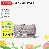 MICHAEL KORS 迈克·科尔斯 迈克.科尔斯（MICHAEL KORS）MK女包 SLOAN单肩包珍珠灰30S7SSLL1L PEARLGREY