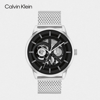 卡尔文·克莱恩 Calvin Klein 凯文克莱（Calvin Klein）CK勇敢的心款手链套装25200213+35000049
