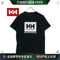 哈雷汉森 日本直邮 HELLY HANSEN 男士 Be With Water Logo T恤 HH62417-K