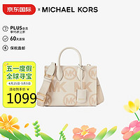 MICHAEL KORS 迈克·科尔斯 迈克.科尔斯（MICHAEL KORS）MK女包 MIRELLA单肩手提包奶白色35F3G7ZC5L LT CREAM