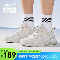 鸿星尔克【100元券】【白鹭】跑步鞋男秋季防滑时尚休闲舒适慢跑运动鞋 一度灰/军营绿(革面) 40