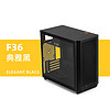 Mechanic Master 方糖机械大师 飞行家系列 F36  MATX机箱支持 BTF背插主板 280水冷 165MM风冷 黑色