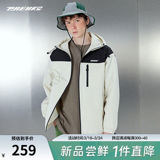 PRESSURE男夹克外套拼色百搭美式登山系休闲时尚青年长袖外套设计感小众   奶白色 M(170/88A)