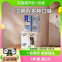 88VIP：SO YOC 颂优乳 无糖豆乳低脂高钙燕麦乳200ml*4盒