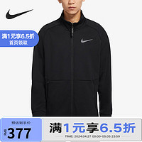 耐克（NIKE）YY胜道体育 休闲男子时尚潮流运动防风夹克外套 DM5941-010 2XL