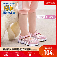SKECHERS 斯凯奇 GO WALK系列 女童学步鞋 81170N/PWPK 蕾丝款 浅紫色/粉红色 22码