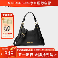 MICHAEL KORS 迈克·科尔斯 迈克.科尔斯（MICHAEL KORS）MK女包Arlo系列菜篮子手提单肩包黑色35S3GW7C1L BLACK