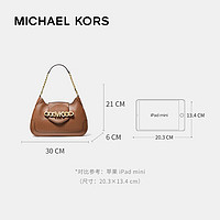 MICHAEL KORS 迈克·科尔斯 迈克.科尔斯（MICHAEL KORS）MK女包 奢侈品Hally大号链条手提单肩包棕色30F1G2HL2L LUGGAGE