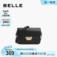 BeLLE 百丽 包包女斜挎包商场同款通勤女包单肩包小包X9204CX3