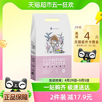 88VIP：DRYMAX 洁客 高效结团膨润土猫砂10L