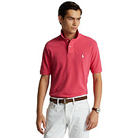 Men's Custom Slim Fit  Mesh Polo