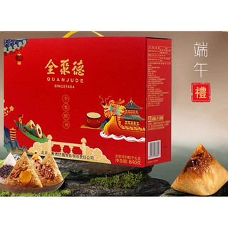 quanjude 全聚德 经典鲜肉粽 560g（4只装）